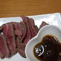 snow730413's cooksnap of when they made 即席✰ローストビーフソース.