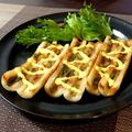 misatona's cooksnap of when they made ちくわ葱味噌焼き.