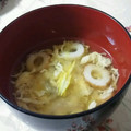 main73's cooksnap of when they made 簡単うまうま♪ちくわと白菜のすまし汁.