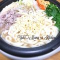 YUH♡ママ's cooksnap of when they made ダシダで豚肉と白菜のお鍋.