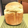 ☆あいちゃん's cooksnap of when they made 余ったかぼちゃの煮物でHBのパン♪.
