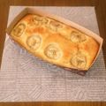 海夏✩'s cooksnap of when they made 簡単バナナパウンドケーキ.
