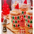 ＴＷＯＨＥＡＲＴＳ's cooksnap of when they made クリスマス！トールカップシフォン.