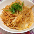 ぽぽきゅ's cooksnap of when they made エビチリ風！もやしだけの簡単丼.
