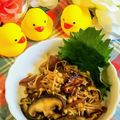 ももちゃんのれしぴ's cooksnap of when they made ❤️酢紫玉ねぎ❣️.