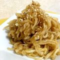 Nya6nya6's cooksnap of when they made 切り干し大根のゴマサラダ.