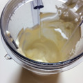 kkll0000's cooksnap of when they made 簡単に数秒でホイップクリームを作る方法.
