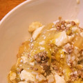 クックHL2F2Q☆'s cooksnap of when they made 簡単　豚ひき肉と白菜のとろとろ丼.