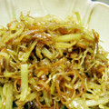 めけてー's cooksnap of when they made 節約♪大根の皮できんぴら♪.