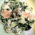 lingmujie's cooksnap of when they made たっぷりほうれん草de鮭と蕪のクリーム煮.