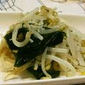 しんにし's cooksnap of when they made ダイエットにも★毎日食べれるもやしナムル.