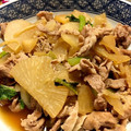 茄子母's cooksnap of when they made 大根と豚こまの早煮.