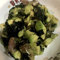 あやママリン's cooksnap of when they made 簡単 マグロとアボカドのアヒポキ.