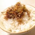 papikun's cooksnap of when they made ★おかかtoねぎじゃこ★.