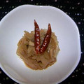 【あちこ】's cooksnap of when they made 塩辛と大根！！.