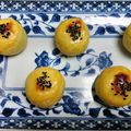 alice1990's cooksnap of when they made ［和菓子風］栗入りスイートポテト♡.