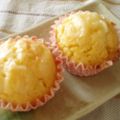 べるり's cooksnap of when they made にんじんとチーズのマフィン.