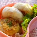 にゃぁくん's cooksnap of when they made お弁当に☆ベーコンいりチーズはんぺん.