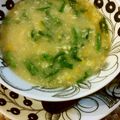 ★Yuring★'s cooksnap of when they made あっという間に！中華風ニラコーンスープ.
