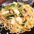 ぎーたー's cooksnap of when they made 豚バラとケールのパスタ.