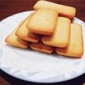 クックEWSXL3☆'s cooksnap of when they made バレンタインに❤はちみつフィナンシェ.
