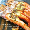 inyako's cooksnap of when they made ちょっとお洒落なエビのマヨオーブン焼き.
