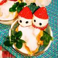 ももちゃんのれしぴ's cooksnap of when they made かわいい❤サンタさんイチゴ★.