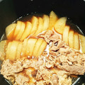 MECHO☆'s cooksnap of when they made 失敗しない！豚ばら大根のかんたん煮.