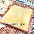 YUH♡ママ's cooksnap of when they made プリントースト.