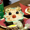 もじゃこてつー's cooksnap of when they made とろとろ旨♪ヤマブシタケのグラタン.