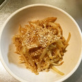 ☆こまっと☆'s cooksnap of when they made 皮は冷凍してストック☆お酢で大根の皮炒め.