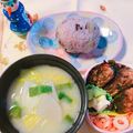 yesmama's cooksnap of when they made ほうれん草入り巻き巻きつくね★.