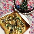 ぽぽきゅ's cooksnap of when they made 葱×鰹節×塩昆布×胡麻の和トースト.