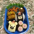 minch＊＊'s cooksnap of when they made クリスマス☆簡単♩おにぎり♡くま☆キャラ.