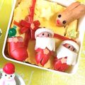 わーさー's cooksnap of when they made お弁当に♡クリスマスのサンタブーツ.