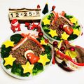 おかぶ〜ま's cooksnap of when they made 簡単クリスマスリースそぼろ弁当.