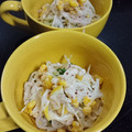 katz1123's cooksnap of when they made えのきと春雨の☆しっとりサラダ.