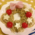 ゆいまーるん's cooksnap of when they made クリスマスに♡パスタリースのサラダ.