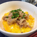 Rs＊kitchen's cooksnap of when they made 漬けなくていい！豚の生姜焼き＆ふわたま丼.