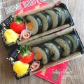 meiyuina's cooksnap of when they made 母から受け継いだやさしい味の巻きずし.