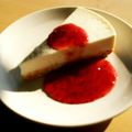 __ゆみ__'s cooksnap of when they made お家にあるもので簡単！レアチーズケーキ.