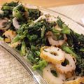 ケチャ＆ウル's cooksnap of when they made 春菊の胡麻ゆかり和え.