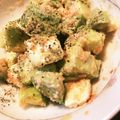 Yuyuyu12's cooksnap of when they made 簡単おつまみ☆アボカドチーズ明太和え.