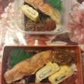 煙突姫's cooksnap of when they made おもてなしに✨大葉入り卵焼き.