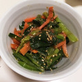 きえこ's cooksnap of when they made 小松菜と人参のおひたし.