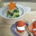 ちょこ坊's cooksnap of when they made 離乳食☆初めてのクリスマスディナー.