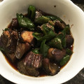 初めての育児生活's cooksnap of when they made ☆簡単☆なすとピーマンの煮浸し.
