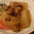 ♪ごんた's cooksnap of when they made だいこんのたいたん.