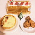halu0226's cooksnap of when they made グルテンフリー＆ビーガン米粉タルト生地.