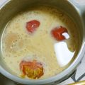 温心堂's cooksnap of when they made フライパンで20分☆ぷるんぷるん茶碗蒸し.